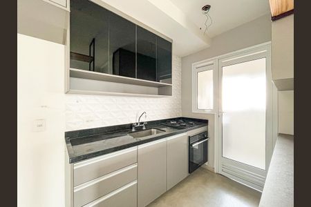 Apartamento à venda com 64m², 2 quartos e 2 vagasCozinha