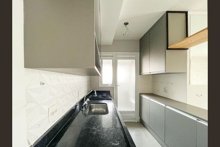 Apartamento à venda com 64m², 2 quartos e 2 vagasCozinha