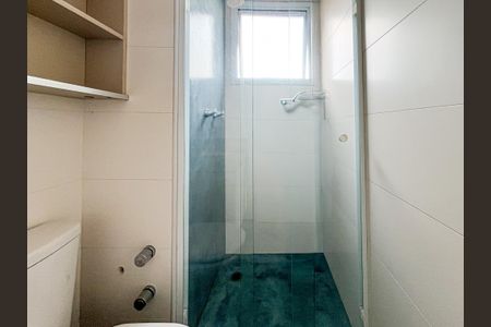 Apartamento à venda com 64m², 2 quartos e 2 vagasBanheiro da Suíte