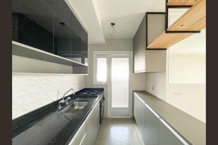 Apartamento à venda com 64m², 2 quartos e 2 vagasCozinha