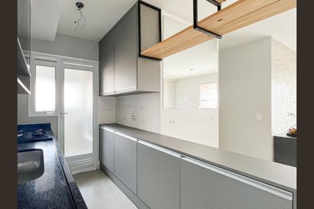 Apartamento à venda com 64m², 2 quartos e 2 vagasCozinha