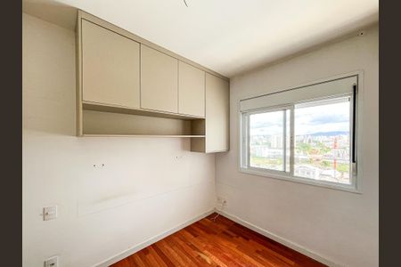 Apartamento à venda com 64m², 2 quartos e 2 vagasQuarto Suíte