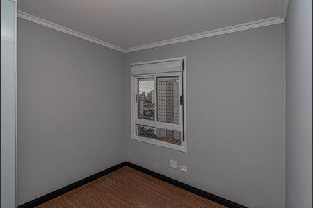 Apartamento para alugar com 86m², 2 quartos e 2 vagas Apartamento para alugar com 86m², 2 quartos e 2 vagasquarto 2_1