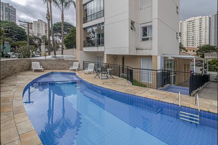 Apartamento para alugar com 86m², 2 quartos e 2 vagas Apartamento para alugar com 86m², 2 quartos e 2 vagaspiscina_2