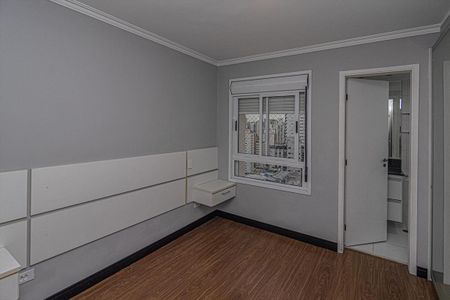 Apartamento para alugar com 86m², 2 quartos e 2 vagas Apartamento para alugar com 86m², 2 quartos e 2 vagassuíte_1