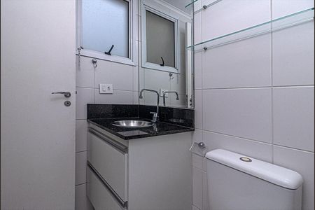 Apartamento para alugar com 86m², 2 quartos e 2 vagas Apartamento para alugar com 86m², 2 quartos e 2 vagasbanheiro na suíte_3
