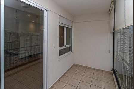 Apartamento para alugar com 86m², 2 quartos e 2 vagas Apartamento para alugar com 86m², 2 quartos e 2 vagassacada_2