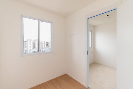 Apartamento à venda com 34m², 2 quartos e sem vagaQuarto 1