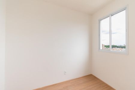 Apartamento à venda com 34m², 2 quartos e sem vagaQuarto 1