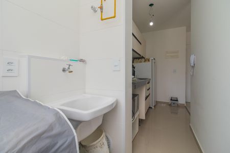 Apartamento à venda com 42m², 1 quarto e 1 vagaÁrea de Serviço