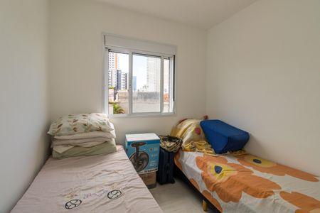 Apartamento à venda com 42m², 1 quarto e 1 vagaQuarto