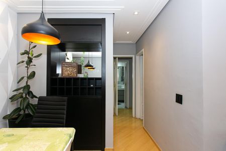 Apartamento à venda com 59m², 2 quartos e 2 vagasSala de Jantar