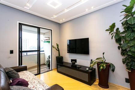 Apartamento à venda com 59m², 2 quartos e 2 vagasSala de Estar
