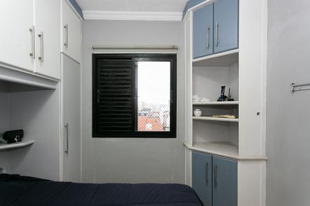 Apartamento à venda com 59m², 2 quartos e 2 vagasSuíte