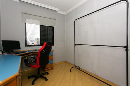 Apartamento à venda com 59m², 2 quartos e 2 vagasQuarto