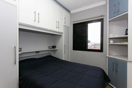 Apartamento à venda com 59m², 2 quartos e 2 vagasSuíte