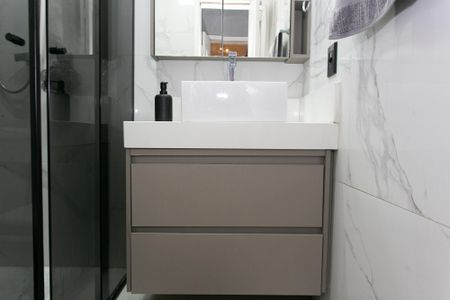 Apartamento à venda com 59m², 2 quartos e 2 vagasBanheiro da Suíte