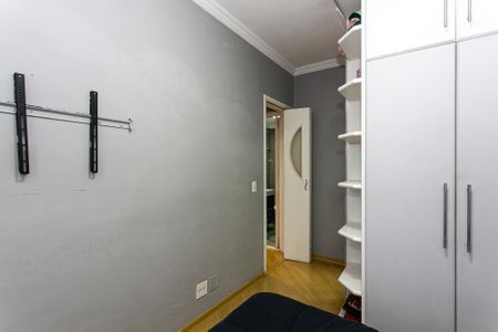 Apartamento à venda com 59m², 2 quartos e 2 vagasSuíte
