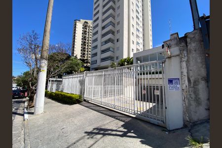 Apartamento à venda com 55m², 2 quartos e 1 vaga Apartamento à venda com 55m², 2 quartos e 1 vagaFachada