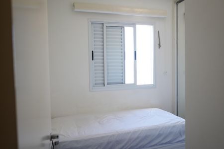 Apartamento à venda com 55m², 2 quartos e 1 vagaQuarto 1
