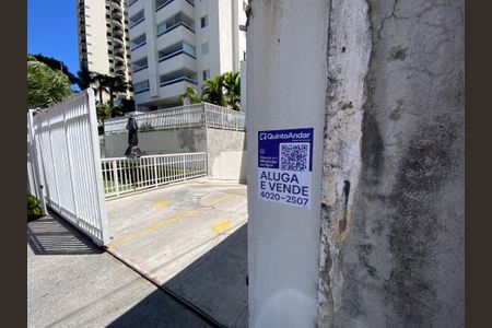 Apartamento à venda com 55m², 2 quartos e 1 vaga Apartamento à venda com 55m², 2 quartos e 1 vagaFachada