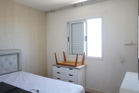 Apartamento à venda com 55m², 2 quartos e 1 vagaQuarto 2