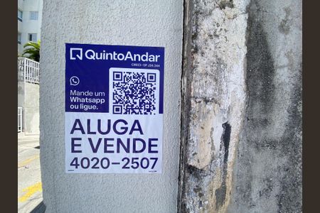 Apartamento à venda com 55m², 2 quartos e 1 vaga Apartamento à venda com 55m², 2 quartos e 1 vagaFachada