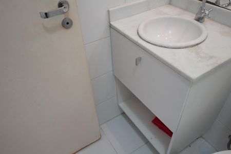 Apartamento à venda com 55m², 2 quartos e 1 vagaBanheiro