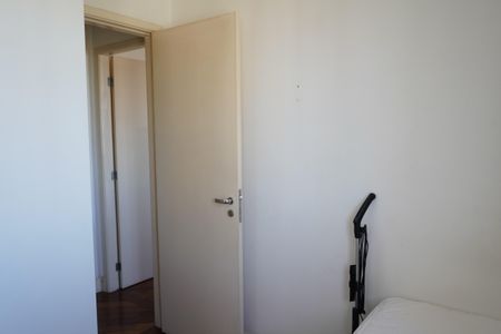 Quarto 1 de apartamento para alugar com 2 quartos, 55m² em Vila Bertioga, São Paulo