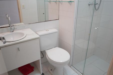 Apartamento à venda com 55m², 2 quartos e 1 vagaBanheiro