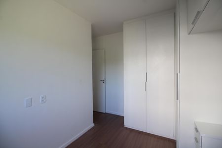 Apartamento à venda com 84m², 2 quartos e 1 vagaQuarto 2