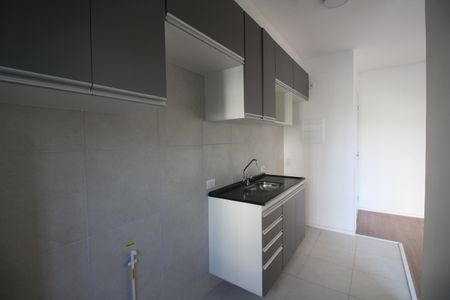 Apartamento à venda com 84m², 2 quartos e 1 vagaCozinha
