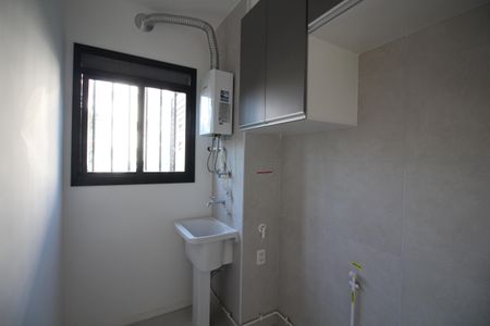 Apartamento à venda com 84m², 2 quartos e 1 vagaÁrea de Serviço