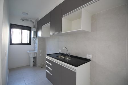 Apartamento à venda com 84m², 2 quartos e 1 vagaCozinha