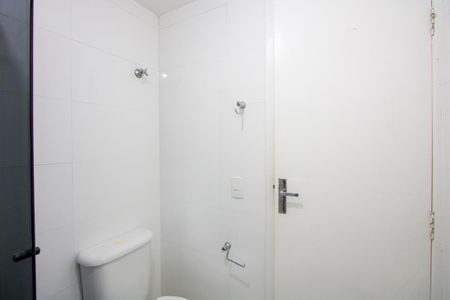 Apartamento à venda com 51m², 2 quartos e 1 vaga Apartamento à venda com 51m², 2 quartos e 1 vagaBanheiro