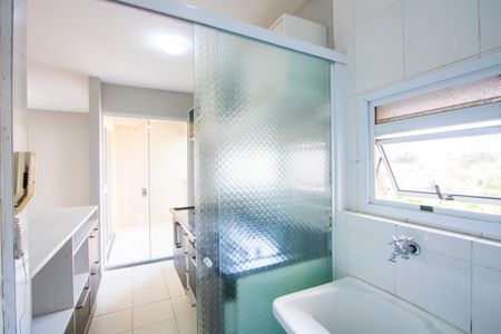 Apartamento à venda com 51m², 2 quartos e 1 vaga Apartamento à venda com 51m², 2 quartos e 1 vagaÁrea de serviço