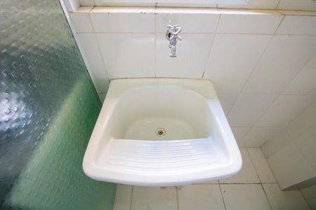 Apartamento à venda com 51m², 2 quartos e 1 vaga Apartamento à venda com 51m², 2 quartos e 1 vagaÁrea de serviço