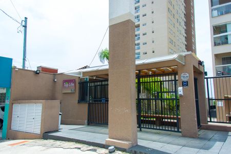 Apartamento à venda com 51m², 2 quartos e 1 vaga Apartamento à venda com 51m², 2 quartos e 1 vagaFachada