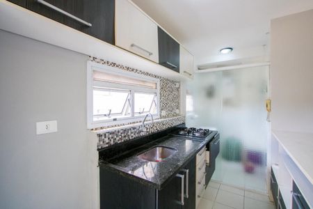 Apartamento à venda com 51m², 2 quartos e 1 vaga Apartamento à venda com 51m², 2 quartos e 1 vagaCozinha