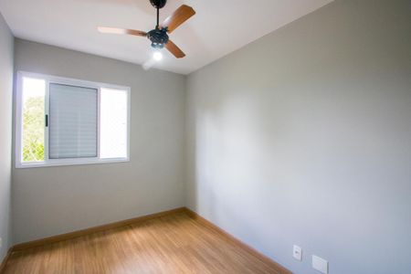 Apartamento à venda com 51m², 2 quartos e 1 vaga Apartamento à venda com 51m², 2 quartos e 1 vagaQuarto 2