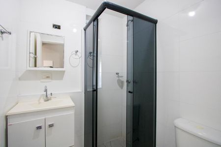 Apartamento à venda com 51m², 2 quartos e 1 vaga Apartamento à venda com 51m², 2 quartos e 1 vagaBanheiro