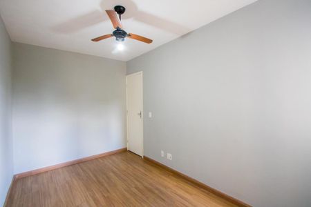 Apartamento à venda com 51m², 2 quartos e 1 vaga Apartamento à venda com 51m², 2 quartos e 1 vagaQuarto 1