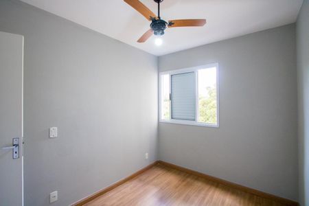 Apartamento à venda com 51m², 2 quartos e 1 vaga Apartamento à venda com 51m², 2 quartos e 1 vagaQuarto 2