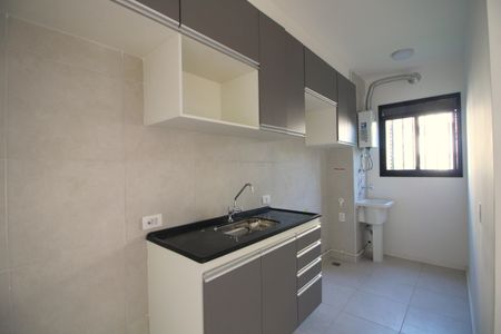 Apartamento à venda com 83m², 2 quartos e 1 vagaCozinha