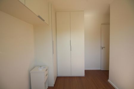 Apartamento à venda com 83m², 2 quartos e 1 vagaQuarto 2