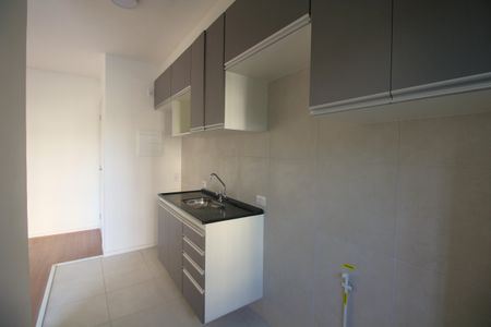 Apartamento à venda com 83m², 2 quartos e 1 vagaCozinha