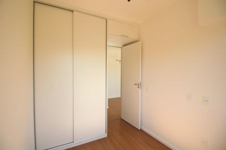 Apartamento à venda com 83m², 2 quartos e 1 vagaQuarto 1