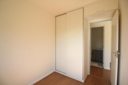 Apartamento à venda com 83m², 2 quartos e 1 vagaQuarto 1