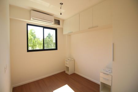 Apartamento à venda com 83m², 2 quartos e 1 vagaQuarto 2