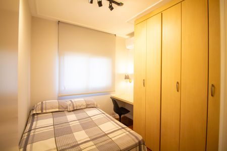 Apartamento para alugar com 86m², 2 quartos e 2 vagasQuarto 1 